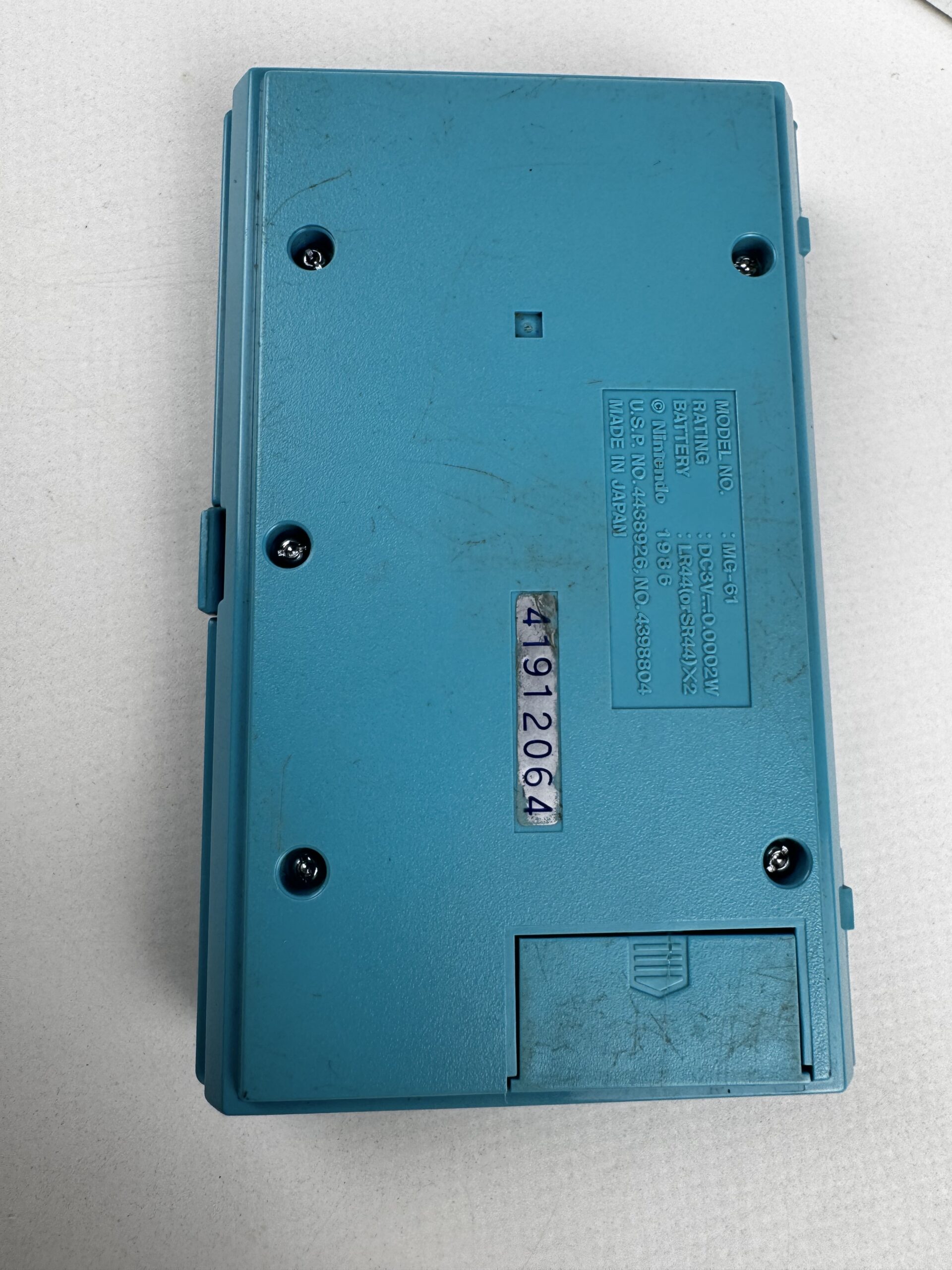 Nintendo Squish - Imagen 5